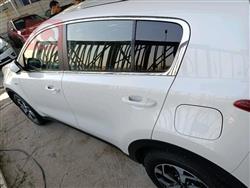 کیا سپۆرتاج